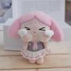 Crying Baby CRYBABY Sunset Song Party Series Plush Pendant Blind Box Toy Gift
