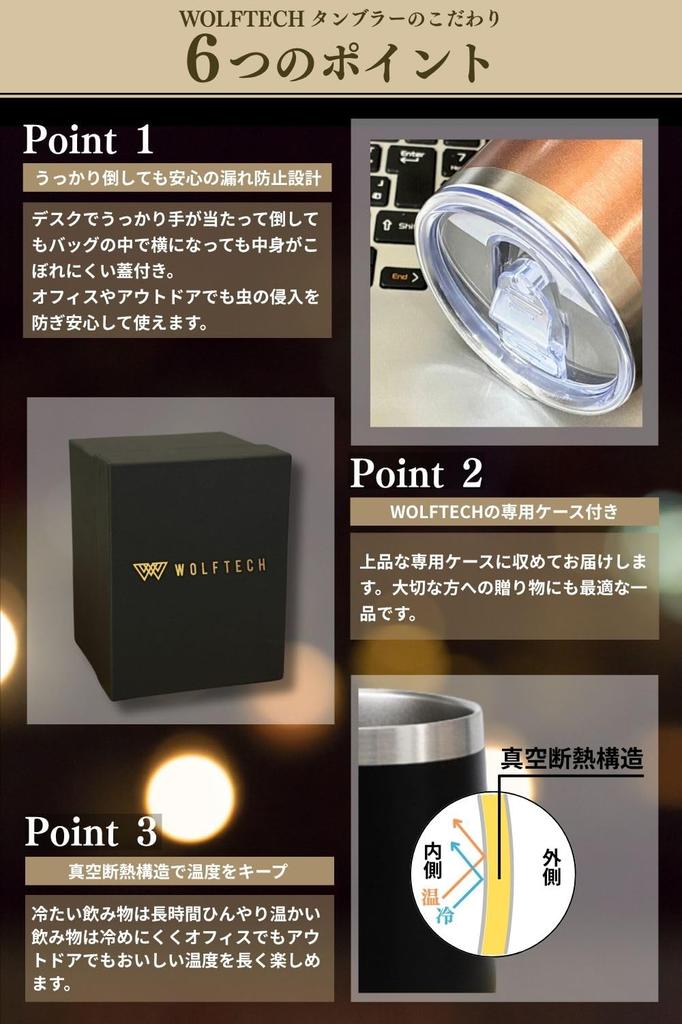 350ml Vacuum Insulated Tumbler with Stainless Perfect for Keeps Drinks Hot or Easy To Direct Drinking by Whiskey Lid, Steel, Leak-Proof, Spill-Proof,