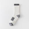 Merino Wool Ski & Hiking Socks – Warm Winter Outdoor Socks for Men & Women