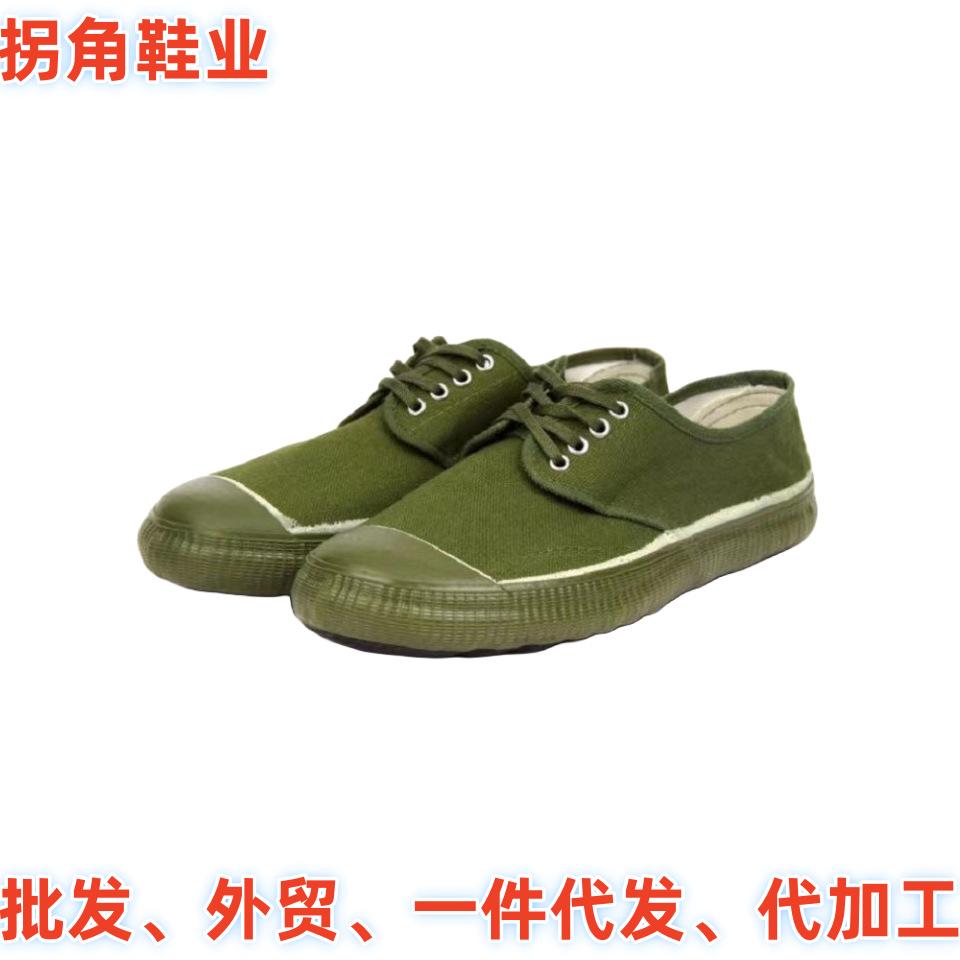 [Manufacturer] Canvas Shoes Are Durable, Wear-resistant, Breathable and Comfortable Soft Sole Construction Site Physical Fitness Training