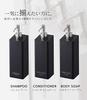 Tower Magnet 2way Dispenser 3set (White)
