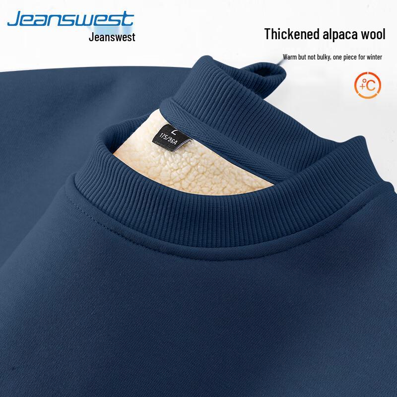 Jeanswest Herr Fleecefodrad Rundhalsad Sweatshirt