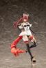 KOTOBUKIYA Arcanadia Charmed Height approx. 165mm non-scale plastic model