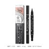 Dragon Ranee Double Head Star Seal Eyeliner Waterproof Non-smudging Novice Heart Plum Embellished Eye Tail Eyeliner