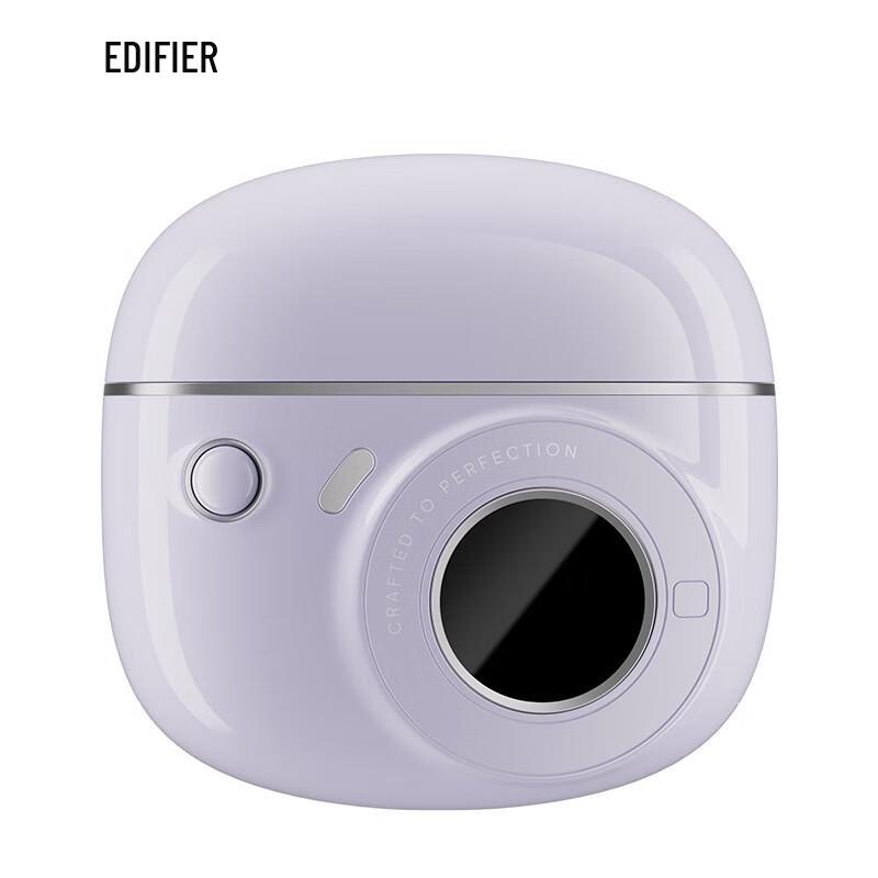 

EDIFIER Paipai Clip-on Bluetooth Earbuds