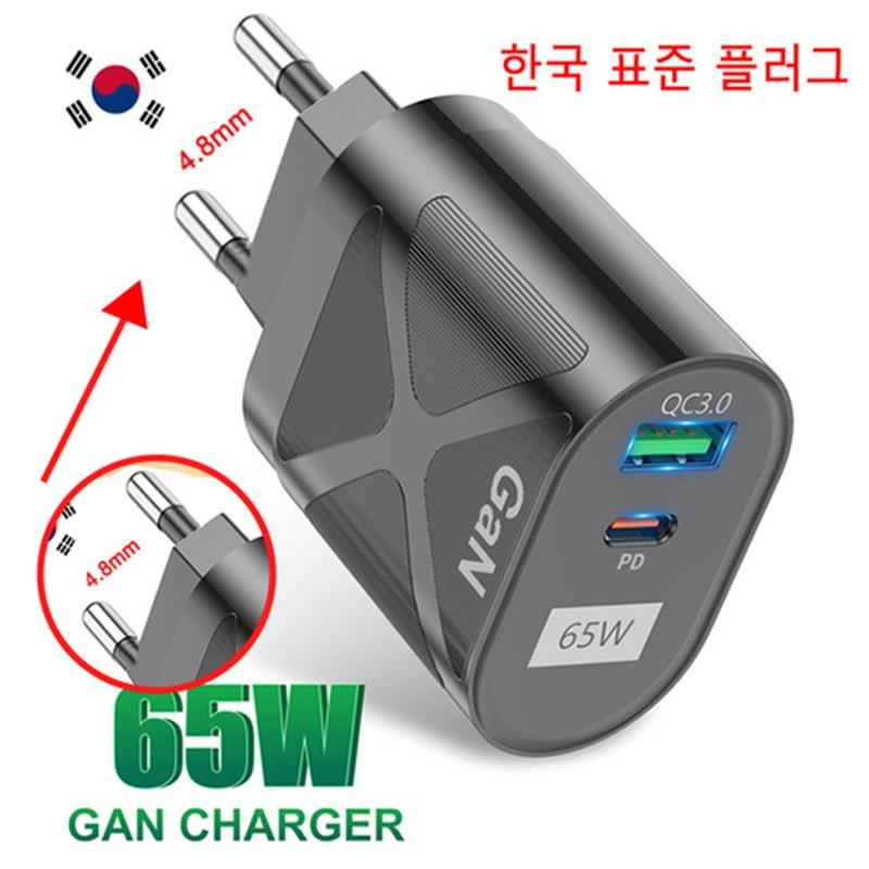 65W GaN USB C Charger Quick Charge KR AU EU US UK Plug PD USB-C Type C Fast Charger For iPhone 15 Xiaomi SamsungS22 Macbook