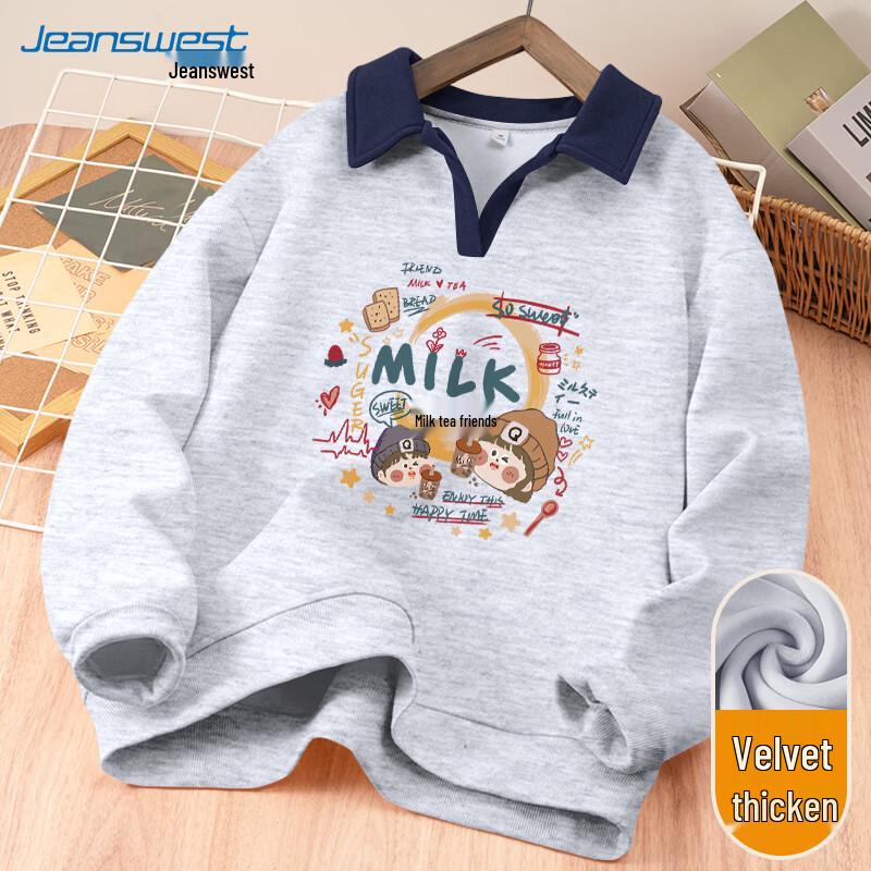 

JEANSWEST Women s Fleece-Lined Loose Polo Sweatshirt XL