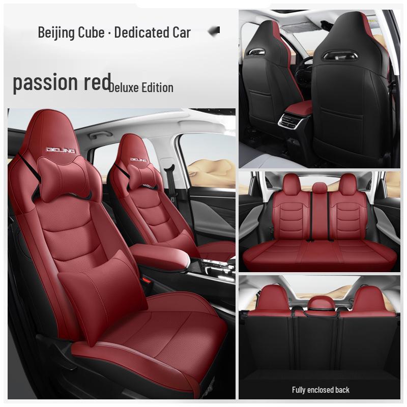2022 Beijing Cube Ride-Hailing Car Seat Cushion: Four Seasons, Full/Semi-Surround, Full Leather Seat Cover