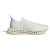adidas 4D FWD 3 "Μη Βαμμένο" ID0852