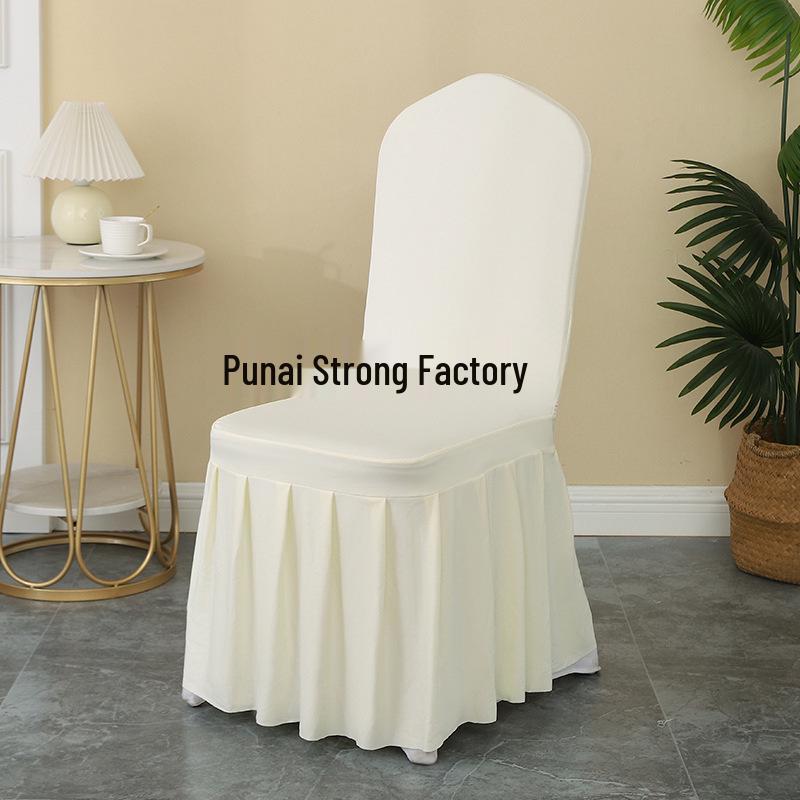 New Thickened Universal Dining/Arc/Seat Chair Cover