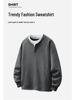 Men's Plus Size Fleece-Lined Two-Piece Style Hoodie - Autumn/Winter Casual Loose Fit