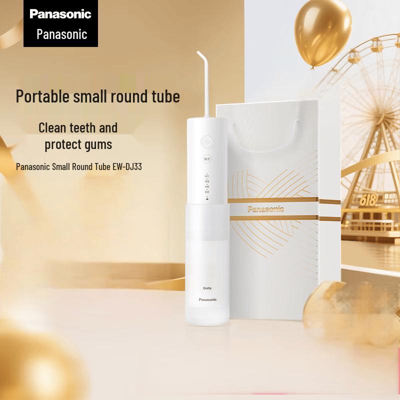 Panasonic Portable Ret retractable Water Flosser CN plug (adapter included)