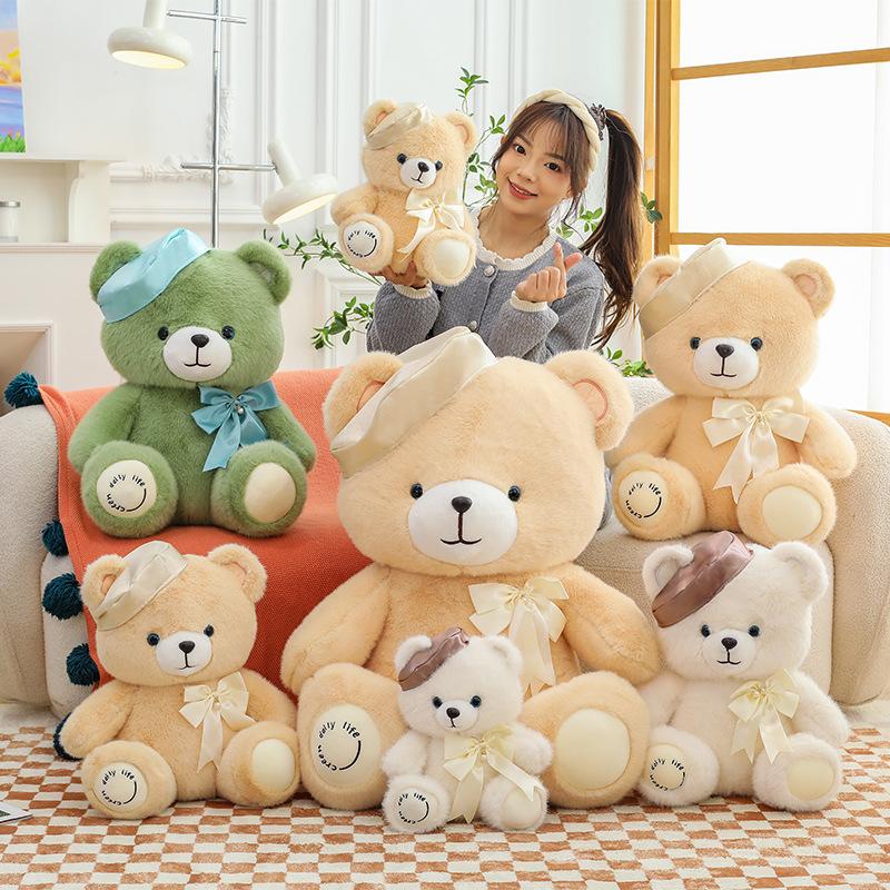 New Bow Tie Teddy Bear Doll Plush Toy Couple Bear Doll Grab Machine Doll Activity Small Gift