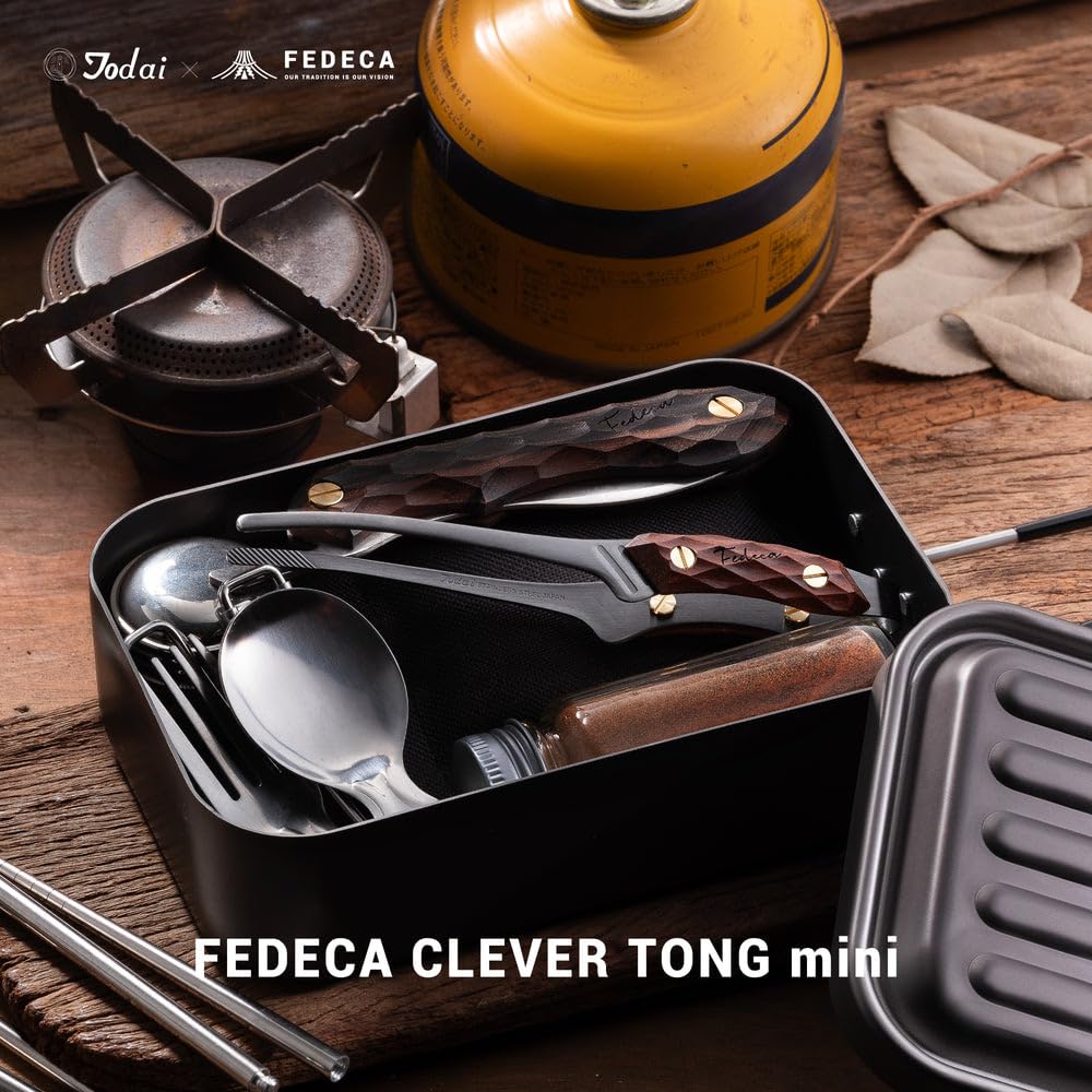 FEDECA 001122 CLEVER TONG Mini (Naguri Brown)