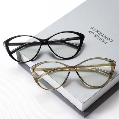Retro Schwarzer Rahmen Cat-Eye Blaulichtfilter Myopiebrille für Damen - Europäischer & Amerikanischer Stil TR7212
