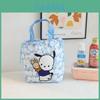 Pochacco Melody Oxford Material Storage And Organizer Bag For Daily Use
