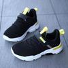 Students Boys Spring and Autumn Waterproof Leather Elementary School Shoes Small Boys Middle and Older Children Non-slip Sneakers