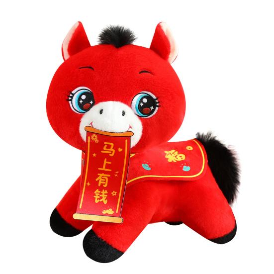 Horse Doll Year of The Horse Blessing Banner Good Luck Gift Compact Size Zodiac Sign Cultural Heritage Doll Ornament