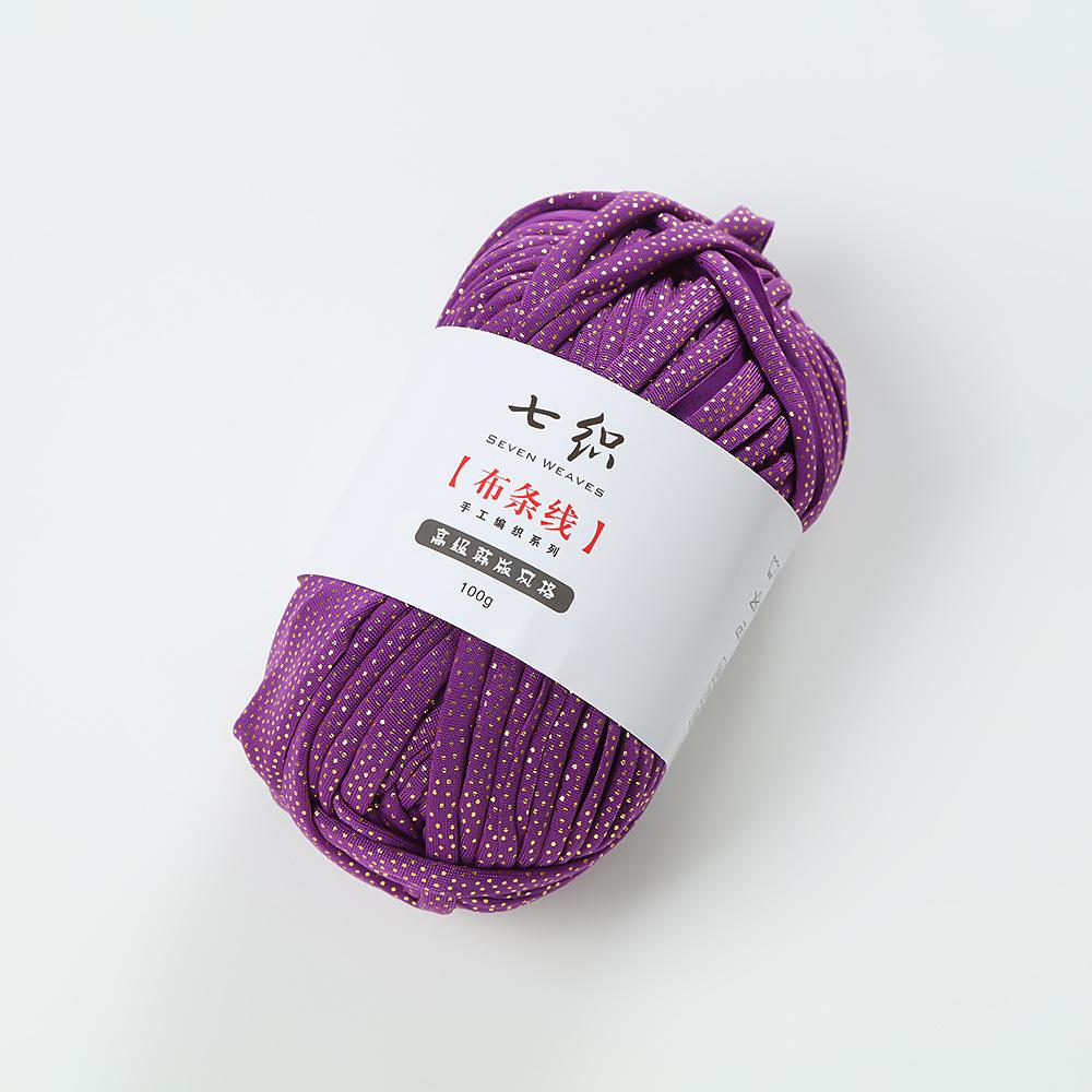 100g/rotolo Colore Solido Oro Punti Lucidi Filo per Tessuto Fai da Te Uncinetto Lavorazione a Maglia Maglione Sciarpa Filato per Tappeti Accessori Fatti a Mano