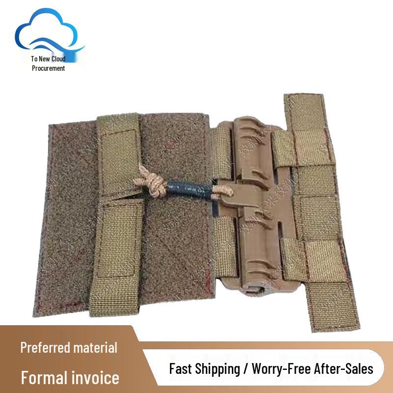 Zhixin Yuncai Tactical Vest Quick-Release Buckle Accessories