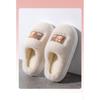 Cartoon Shoes, Cotton Slippers, Indoor Home Warmth, Fleece Thick-soled Light Slippers