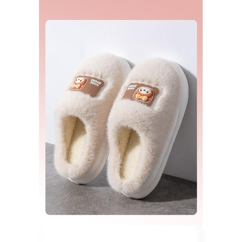 Cartoon Shoes, Cotton Slippers, Indoor Home Warmth, Fleece Thick-soled Light Slippers