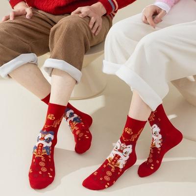 Kawaii Cotton New Year Red Socks Couple Lion Dance Red Socks Funny Mid Tube Good Luck Socks Winter Autumn
