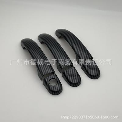 6-Piece Carbon Fiber Handle Stickers for 03-09 VW Caddy T5 T6 Door Decoration