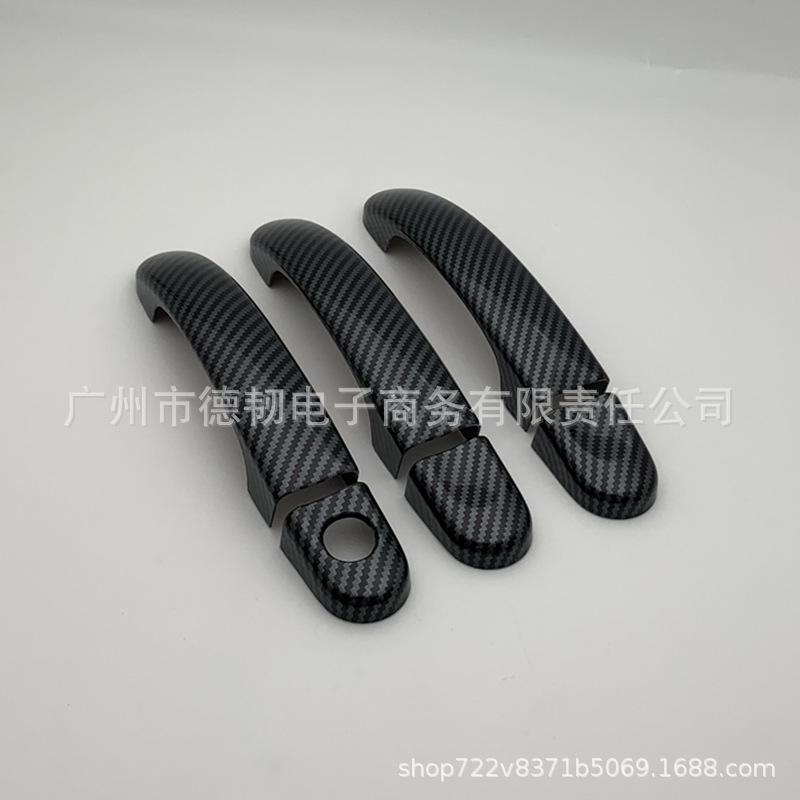 6dílné samolepky s karbonovým vzhledem na kliky dveří pro 03-09 VW Caddy T5 T6 dekorace dveří