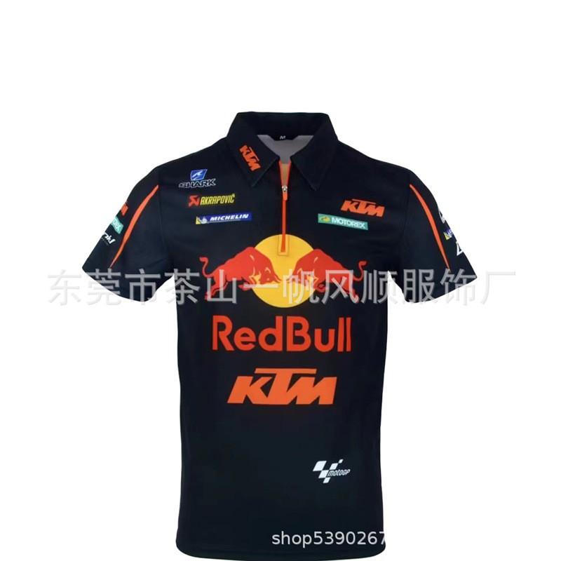 Unisex Off-Road Racing Polo Shirt Short Sleeve Collared T-Shirt Breathable Sporty Casual Fit