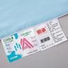 Yuecheng Summer Cool Quilt