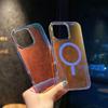 iPhone 17 Pro Max Case Apple 16 Gradient Laser Stripes Magnetic Protective Cover