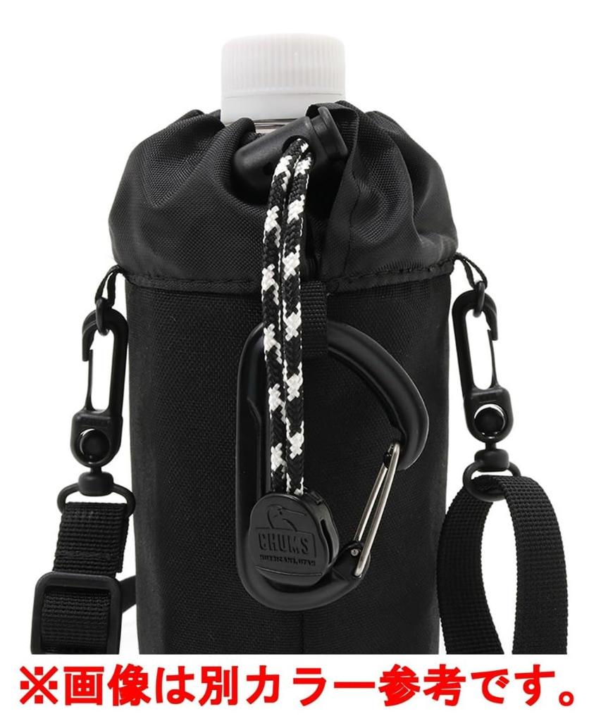 Chums Men's Recycled Chums Bottle Holder Case CH60-3992-MT.CAMO