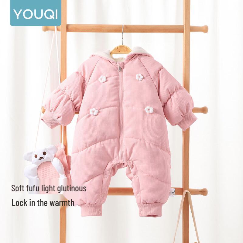 Youqi Baby Girls' Thickened Fleece-Lined Hooded Jumpsuit