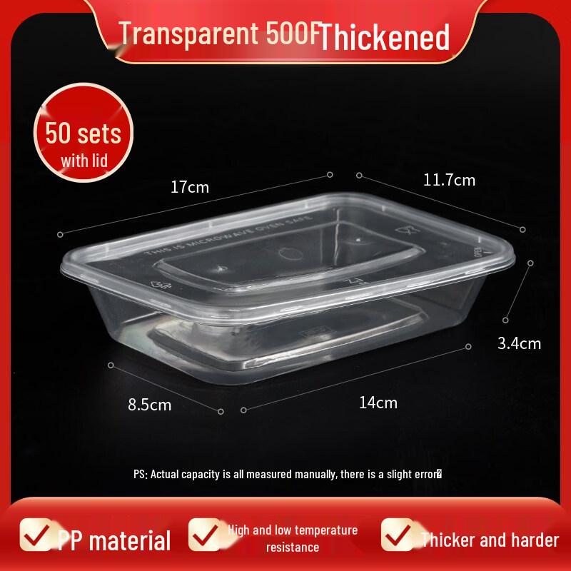 ZISIZ Disposable Rectangular Plastic Lunch Box