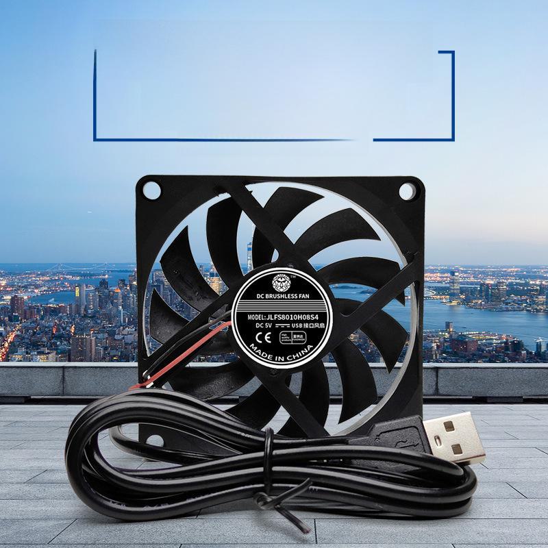 DC8010 Cichy wentylator chłodzący: 5V/12V/24V, 80*80*10mm, do akwariów i podwozi