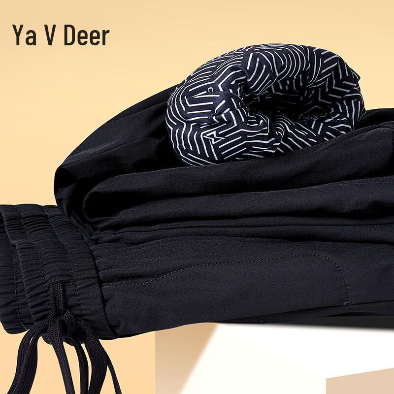 Yalu Men's 90% Goose Down Padded Trousers