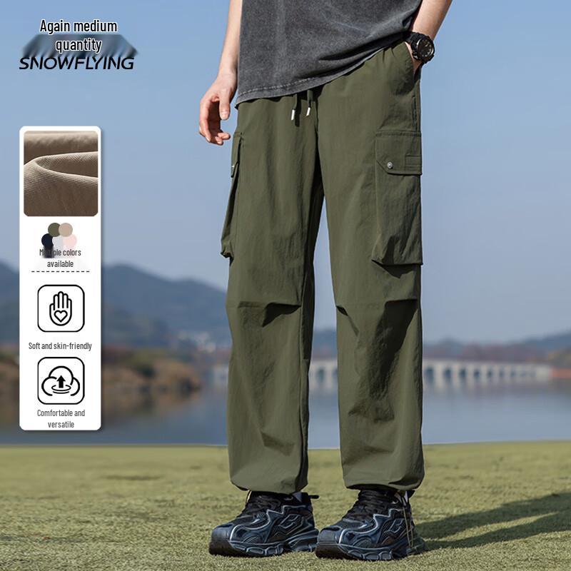 Xuezhongfei Women's Spring Straight-Leg Casual Pants