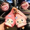 Ice Cream Silicone Coin Purse & Keychain Ornament
