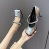 Koreanische Version von Strass burgunderfarben nicht müde Füße schöne einzelne Schuhe 2024 neue Mode eckige Spitze dünner Absatz Temperament High Heels Damen
