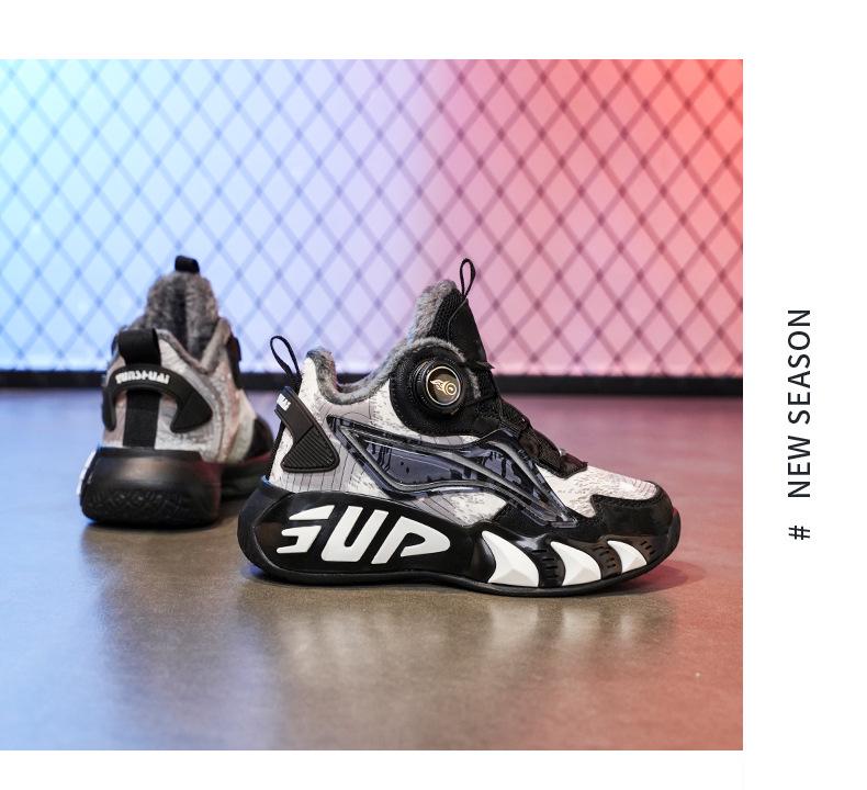 Boys' 2025 Winter Plus Velvet Warm Non-Slip Basketball Sneakers for Kids