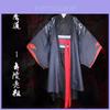 Exquisite Mo Dao Wei Wuxian Cosplay Costume For Grandmaster Of Demonic Cultivation Enthusiasts