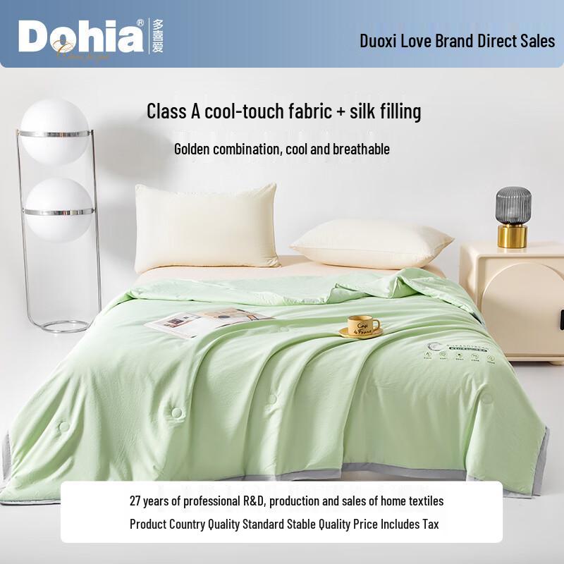 Dohia Class A Cooling Silk-Blend Summer Quilt