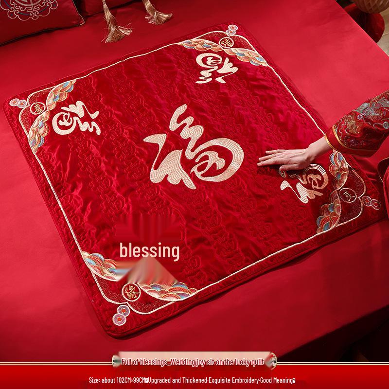 Wedding Bride Blessing Cushion Set - Complete Dowry Quilt