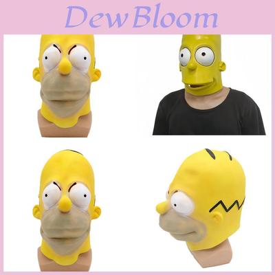 Die Simpsons Maske Latex Kostüm Kopfbedeckung Für Halloween Party Cosplay