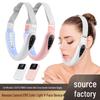 EMS Microcurrent LED Facial Slimming & Lifting Device with Remote Control