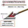 CosJ Sakura Kyoko style cosplay prop spear weapon Puella Magi Madoka Magica Madoka Magica detachable Sakura Kyoko