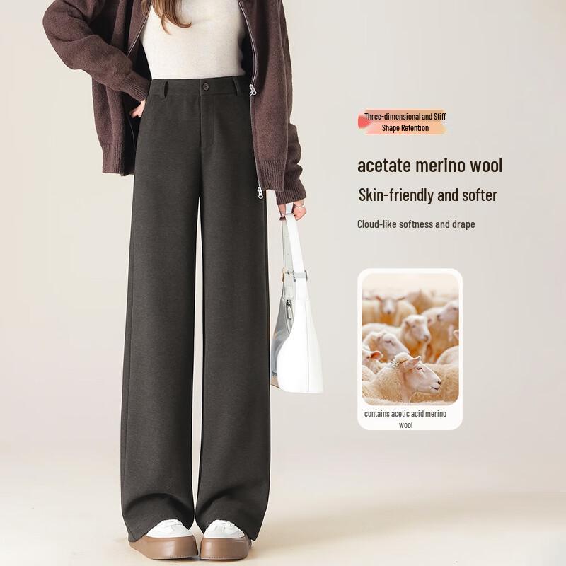 

Handu Yishe Women s Sophisticated Wool Blend Straight-Leg Trousers