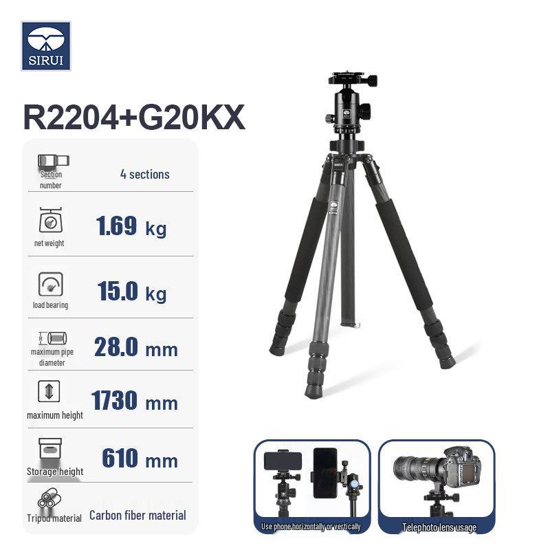 Sirui R2204 Carbon Fiber DSLR/Video Tripod with Universal Mount