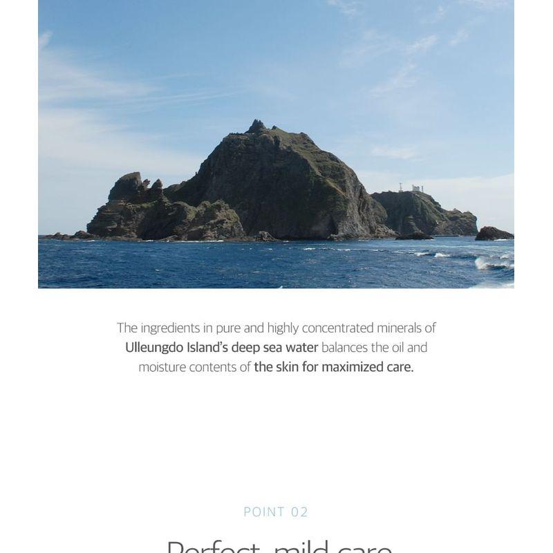 ROUND LAB 1025 Dokdo Peeling Gel
